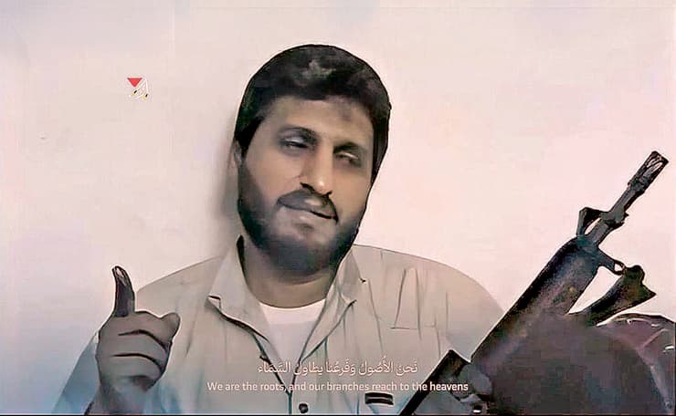 מוחמד דף מוחמד דף