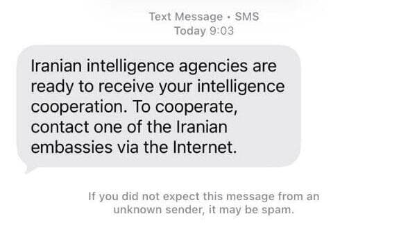 ההודעה שקיבלו משתמשים ישראלים (צילום מסך) ההודעה שקיבלו משתמשים ישראלים