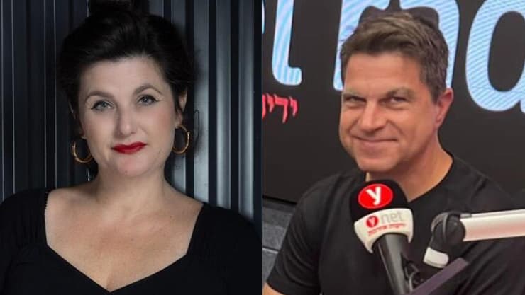 ארז תדמור עירית קפלן