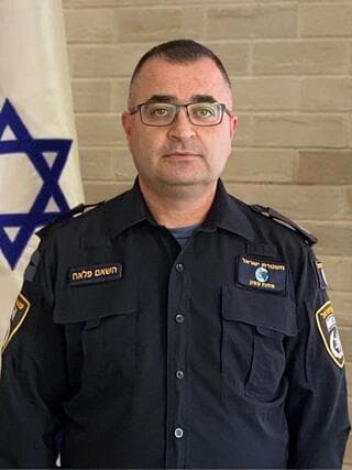 רפ"ק השאם פלאח