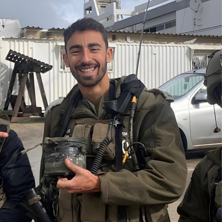 סרן איתי אריאל גיאת ז"ל (צילום: באדיבות המשפחה) סרן איתי אריאל גיאת ז"ל