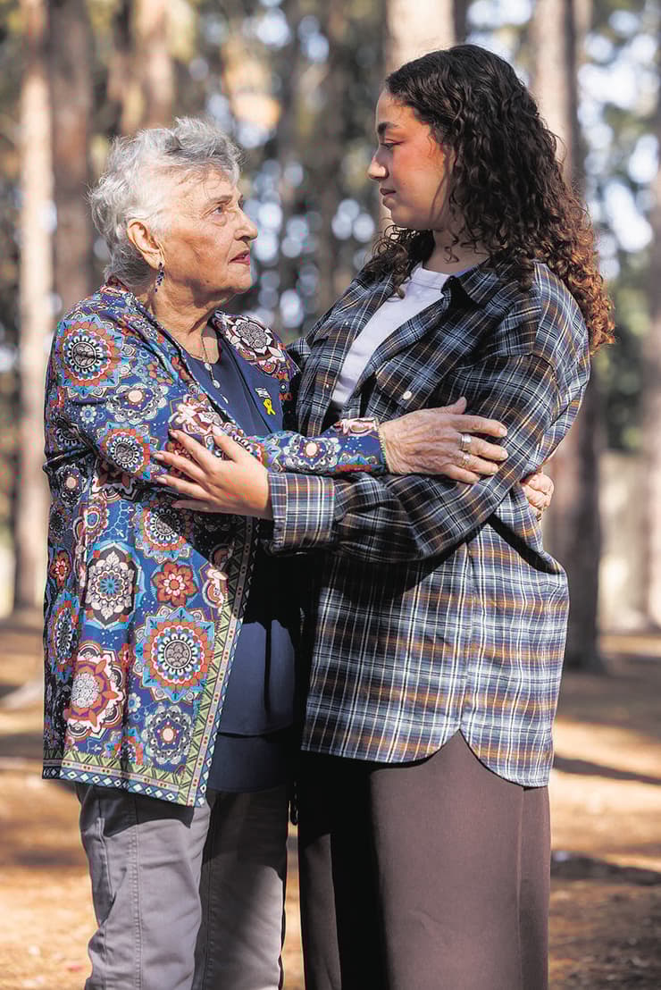 מגידיש לצד ויינשטיין ביער בן שמן