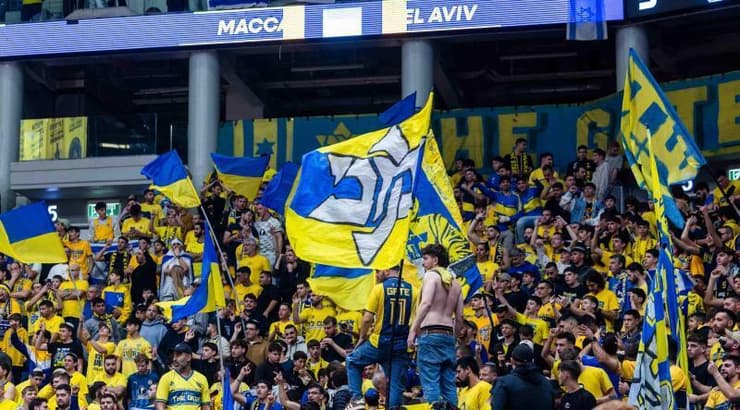 אוהדי מכבי תל אביב