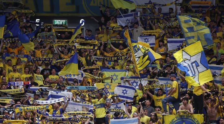 אוהדי מכבי תל אביב