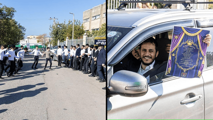 קבלת פנים ליונתן כהן, אברך בן 25 תושב קריית אתא, שהיה עריק ונתפס נכלא וישב בכלא 10 