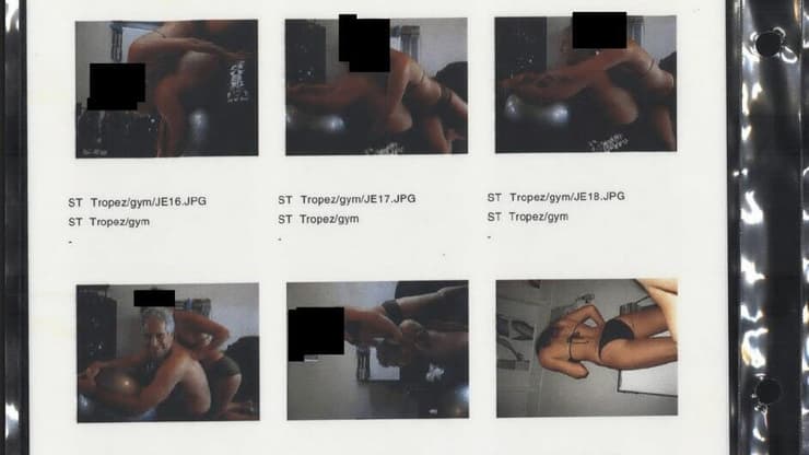 ג'פרי אפשטיין