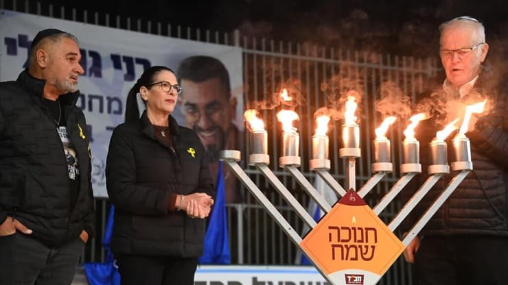 עצרת ביישוב מיתר בקריאה להחזרת החטוף רן גואילי