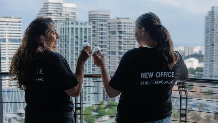 עובדים בחברת גונג