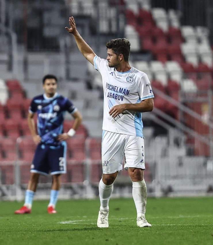 קלטינס חוגג