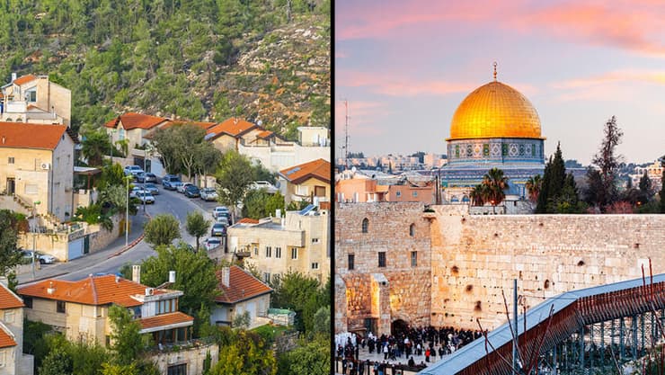 ירושלים מול מבשרת ציון 