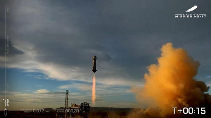 שיגור החללית ניו שפרד