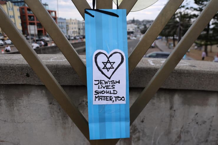 אוסטרליה סידני שבוע לפיגוע ב בונדיי ביץ' 