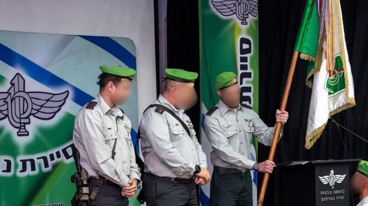 טקס כניסתו של סא״ל ש׳ לתפקידו כמג״ד סיירת נח״ל