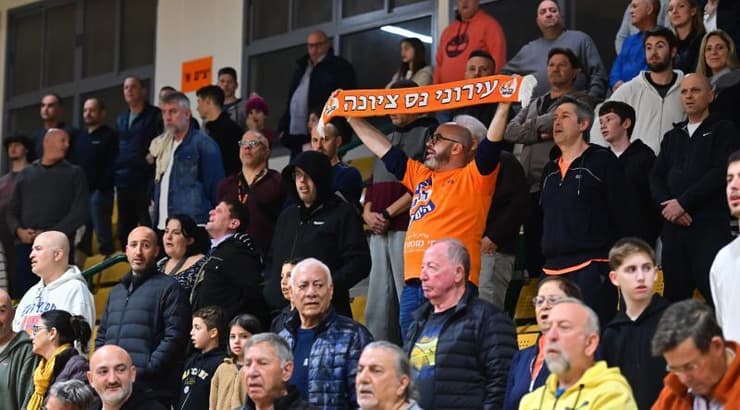 אוהדי עירוני נס ציונה