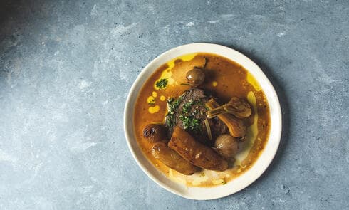 צלי פולקה וארטישוק ירושלמי