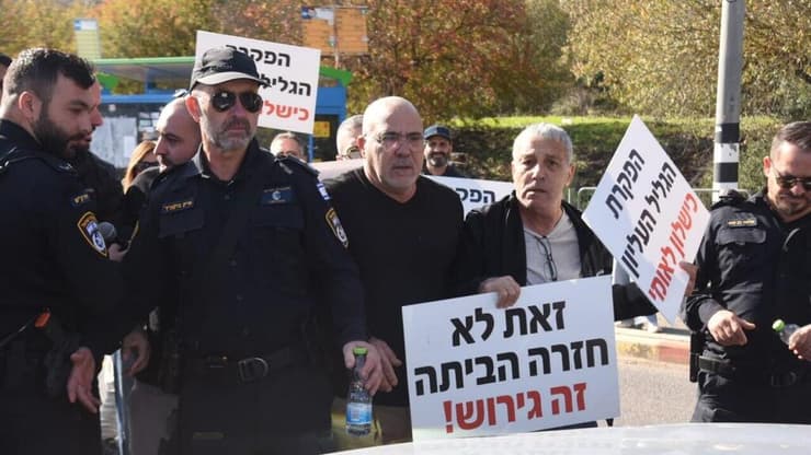 הפגנה נגד הממשלה בצומת גומא