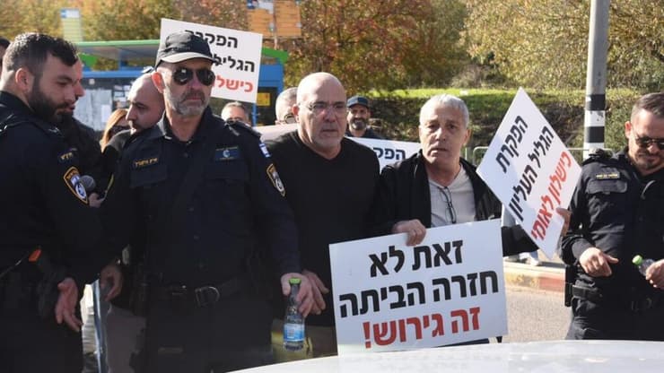 הפגנה נגד הממשלה בצומת גומא