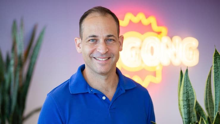 אלי קורן, דירקטור, מנהל קבוצת פיתוח בגונג