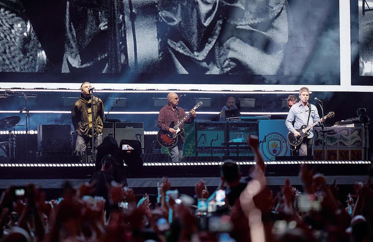 איחוד אואזיס