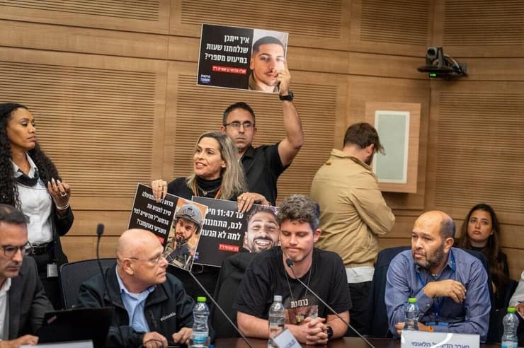 הוועדה לענייני ביקורת המדינה בכנסת