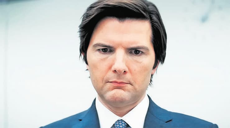 מתוך הסדרה "ניתוק"