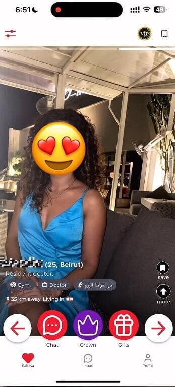 אפליקציית היכרות לבנונית לבנון בשם תעארוף שמעוררת מחלוקת בגלל שמאפשרת לסנן לפי דת