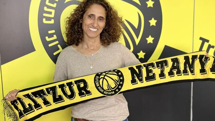 לימור מזרחי