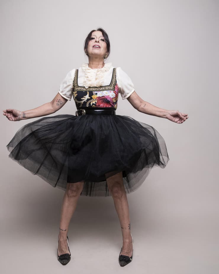 אוולין הגואל