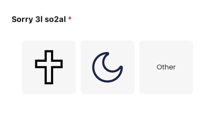 אפליקציית היכרות לבנונית לבנון בשם תעארוף שמעוררת מחלוקת בגלל שמאפשרת לסנן לפי דת