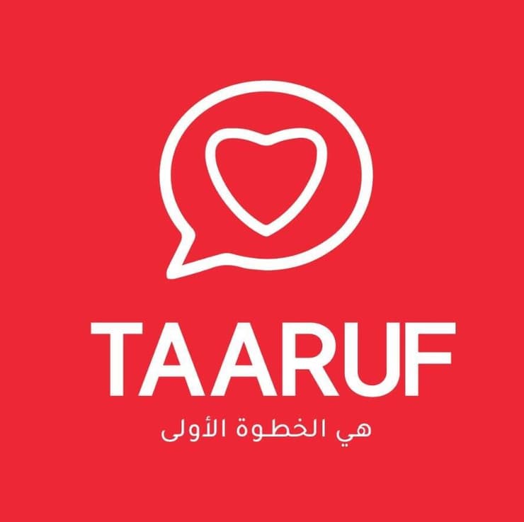 אפליקציית היכרות לבנונית לבנון בשם תעארוף שמעוררת מחלוקת בגלל שמאפשרת לסנן לפי דת