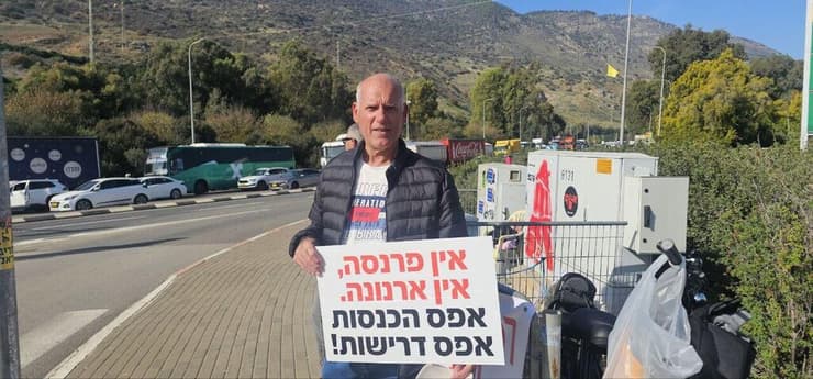 שמעון כהן (צ'מפיון), תושב קריית שמונה