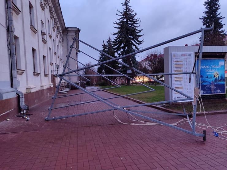 החנוכייה שהושחתה