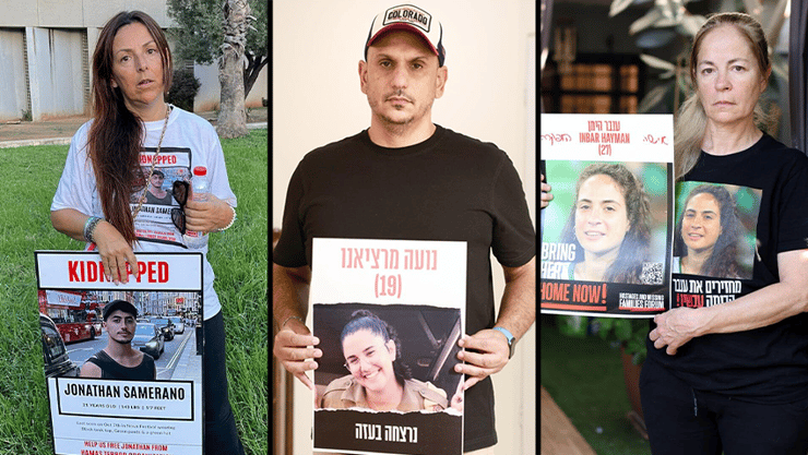 אבי מרציאנו, איילת סמרנו