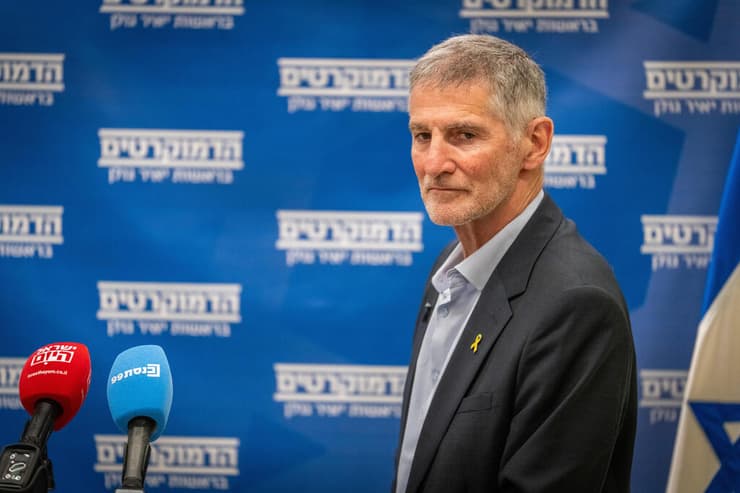 ישיבת סיעה הדמוקרטים