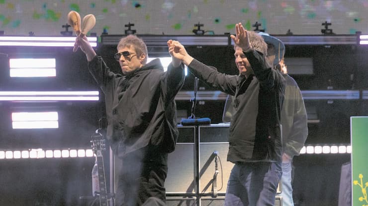 איחוד אואזיס