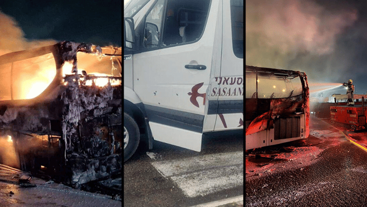 האוטובוסים שהוצתו