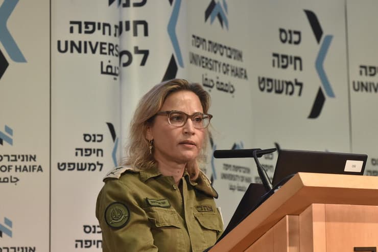 יפעת תומר-ירושלמי