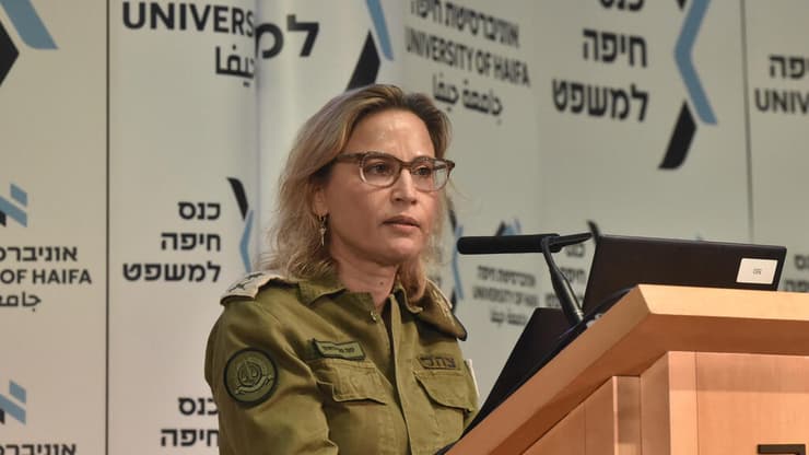 יפעת תומר-ירושלמי