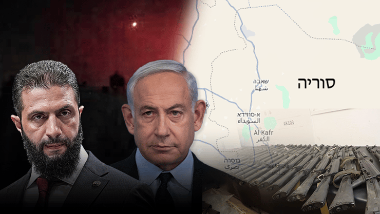 בנימין ביבי נתניהו, אחמד א-שרע על רקע מפה מפת סוריה