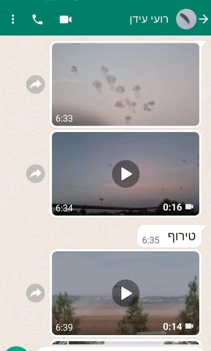 אחרי שצילם את הירי והחדירה במצנח רחיפה: ההתכתבות האחרונה של רועי עם כתב ynet ו"ידיעות אחרונות" מתן צורי