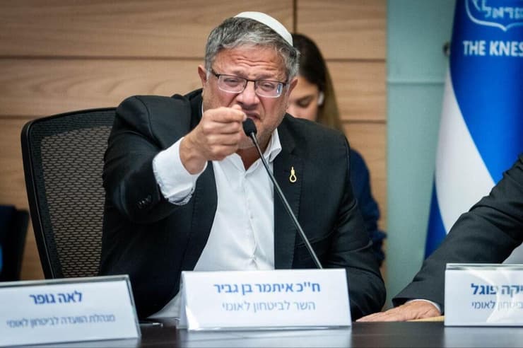 איתמר בן גביר 