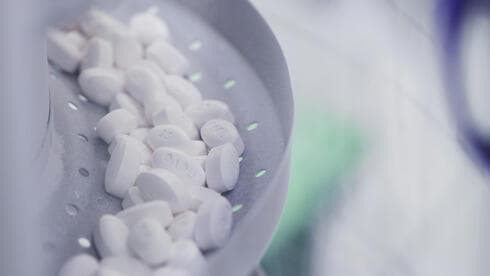 צילום: Novo Nordisk צילום: Novo Nordisk