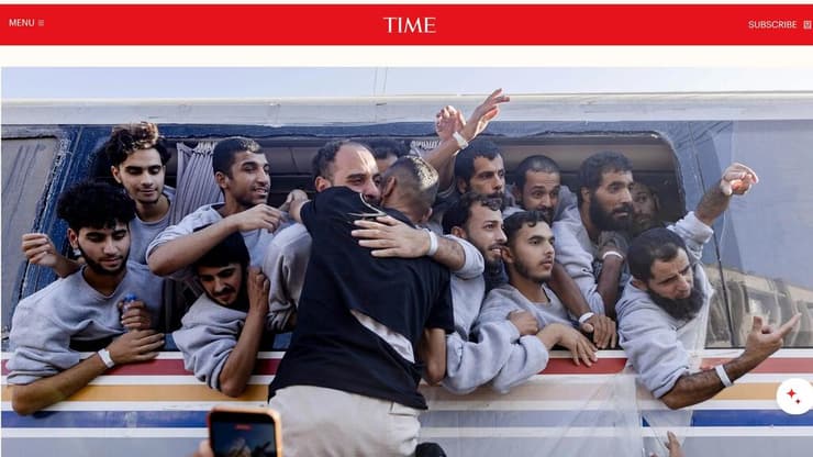 התמונה הזוכה של סאהר אלגורה