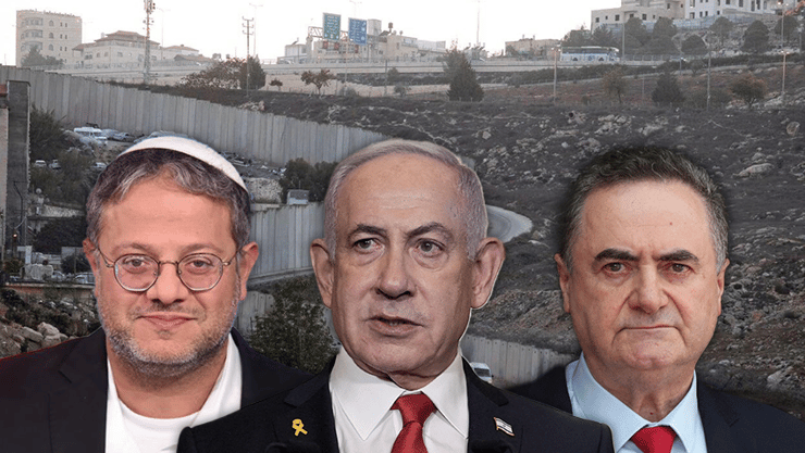 צילום: Oliver CONTRERAS/AFP, Menahem Kahana/AFP, קובי קואנקס גדר ההפרדה מכשול עוטף ירושלים מבקר המדינה מתניהו אנגלמן בנימין ביבי נתניהו ישראל כ"ץ כץ איתמר בן גביר