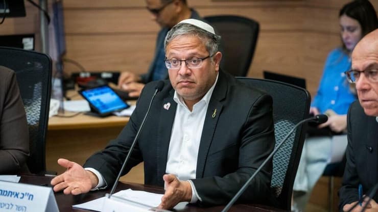 איתמר בן גביר