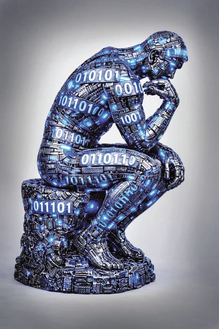 בינה מלאכותית