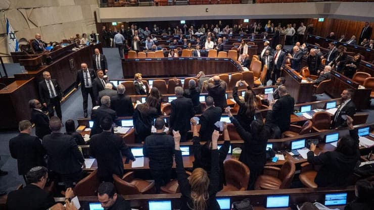 מליאת הכנסת