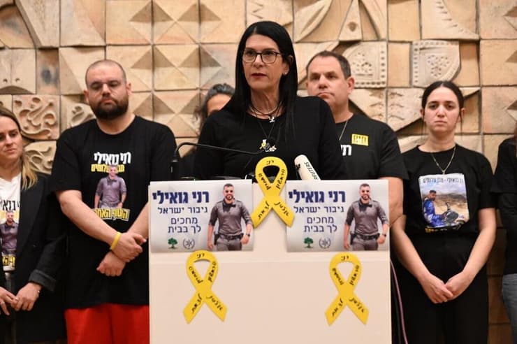 טליק גואילי בהצהרה לתקשורת 