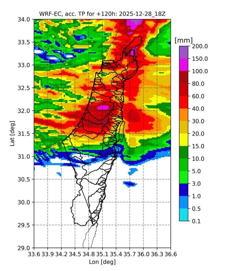 מפות הגשם מהאתר של השירות המטאורולוגי