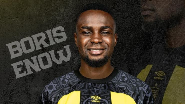 בוריס אינו בית"ר ירושלים